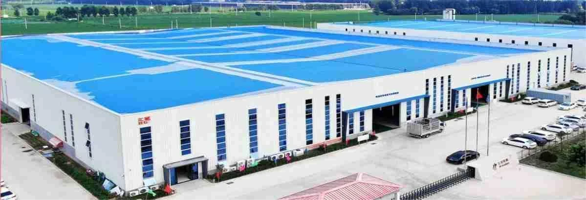 Our factory beside